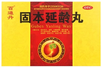 毛栗子和板栗的区别是什么？
